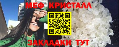 кокс Донской