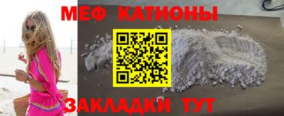 скорость mdpv Дубна