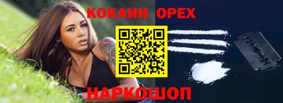 скорость mdpv Дубна