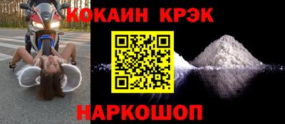 скорость mdpv Дубна