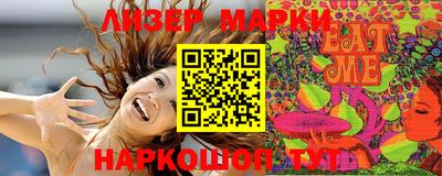скорость mdpv Дубна