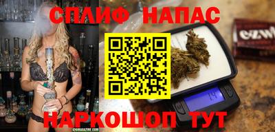 мет Донецк