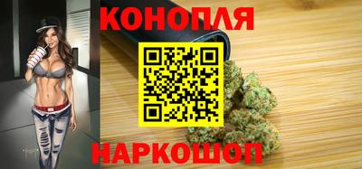мет Донецк
