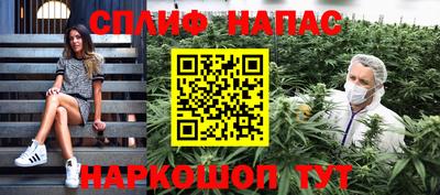 мет Донецк