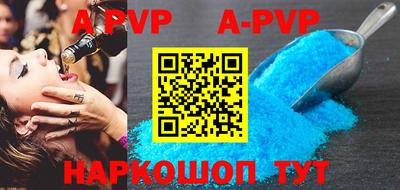 кокс Донской