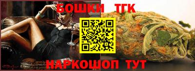 кокс Донской