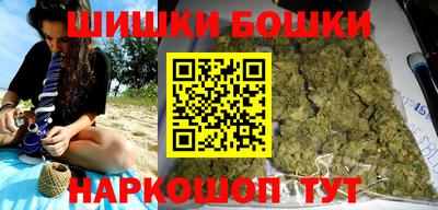кокс Донской