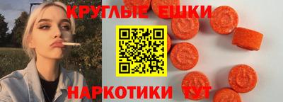 кокс Донской