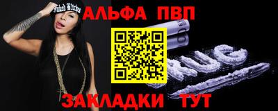 скорость mdpv Дубна