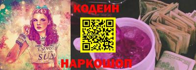 кокс Донской