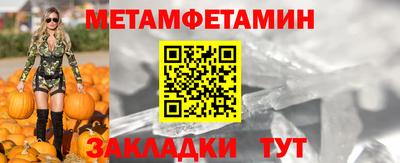 скорость mdpv Дубна