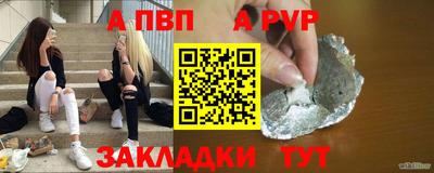 скорость mdpv Дубна