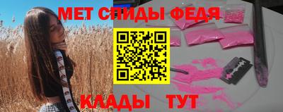 скорость mdpv Дубна