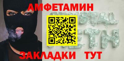 кокс Донской