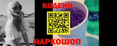 кокс Донской