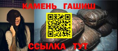 мет Донецк