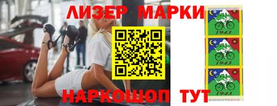 кокс Донской