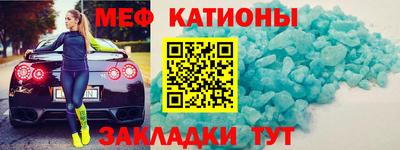 скорость mdpv Дубна