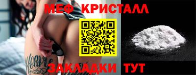 кокс Донской
