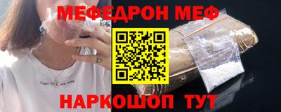 кокс Донской