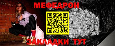 скорость mdpv Дубна