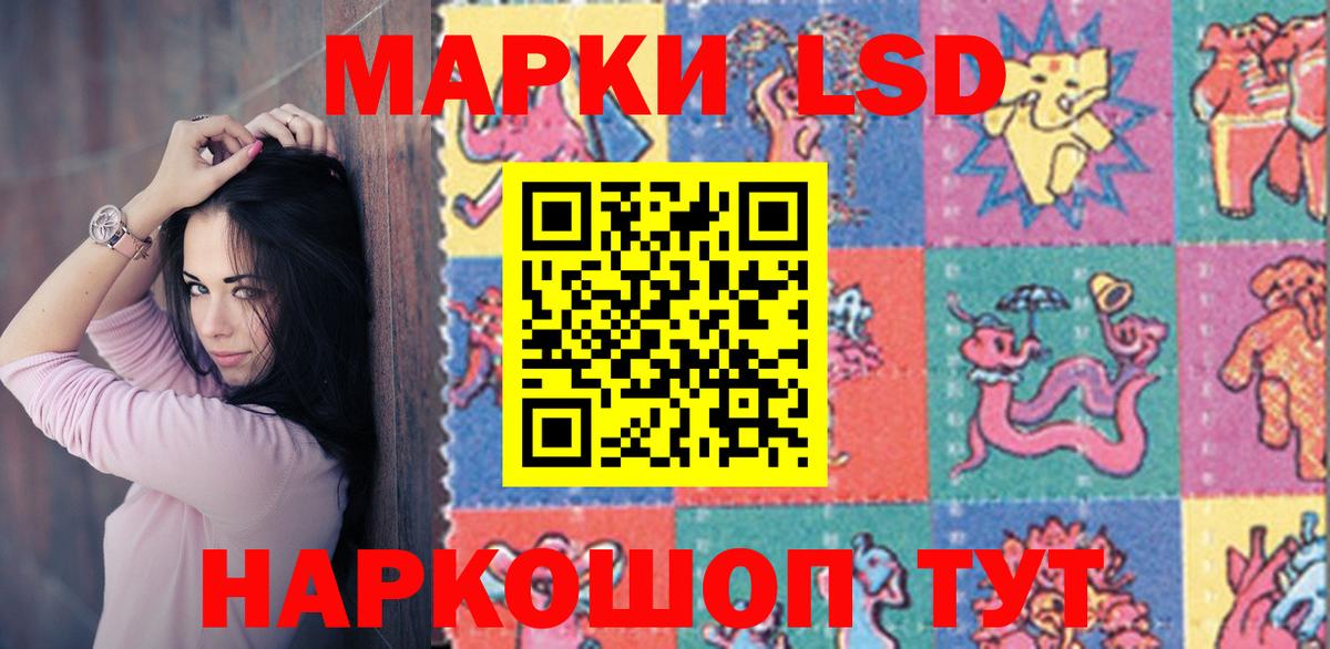 OMG ссылка  Вход с VPN  Ликино-Дулёво  Лсд 25 экстази ecstasy 